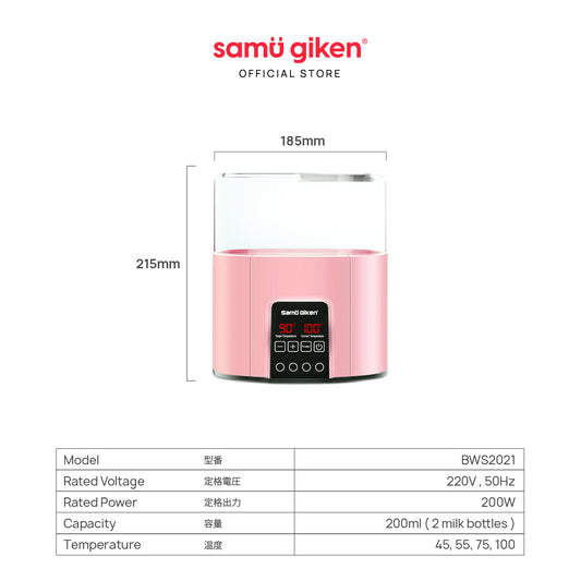 Samu Giken Multifunctional Smart Baby Milk Bottle Warmer