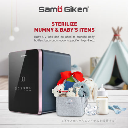 Samu Giken UV Sterilizer Box